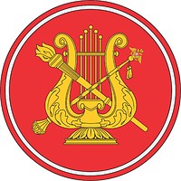 Vector clipart: Moscow Military Conservatory, sleeve insignia