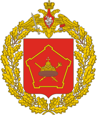 Moscow military district, emblem