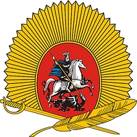 Moscow Suvorov Military School, small emblem