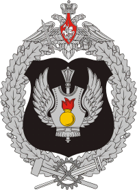 Armoured Troops Directorate of the Russian Ministry of Defense, emblem