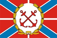 Vector clipart: Russian Navy, flag of the Chief of General Staff