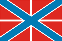 Russian Navy, naval jack