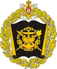 Vector clipart: Russian Navy Military Training and Research Center, emblem