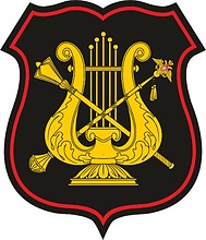 Vector clipart: Russian Military Orchestra Command, sleeve insignia