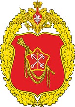 Russian Western Military District Joint Command, badge