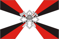 Russian Military Quartering units, flag