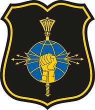 Vector clipart: Radioelectronic Warfare Diectorate of the Russian General Staff, sleeve insignia