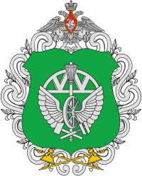 Командование Железнодорожных войск ВС РФ, проект большой эмблемы (2006 г.)