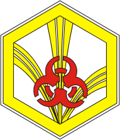 Russian Radiation, Chemical, and Biological Defense Troops, small emblem - vector image