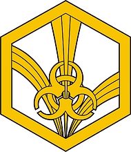 Russian Radiation, Chemical, and Biological Defense Troops, insignia - vector image