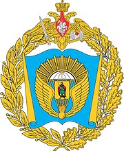 Рязанское высшее воздушно-десантное командное училище имени В.Ф. Маргелова (РВДУ, РВВДКУ), эмблема