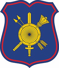 Russian Strategic Rocketry Forces Command, sleeve insignia