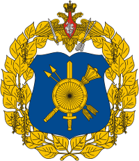 Russian Strategic Rocketry Forces Command, large emblem - vector image