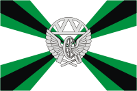 Russian Railway Troops, flag