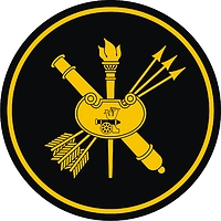 Smolensk Army Air Defense Military Academy, shoulder patch - vector image