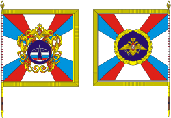 Russian Aerospace Defence Forces, Chief standard