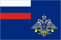 Russian Federal Special Construction Agency (Spetsstroy), flag