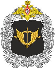 Силы специальных операций (ССО) ГШ ВС РФ, эмблема - векторное изображение
