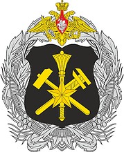 Vector clipart: Military Topographic Directorate of the Russian General Staff, emblem