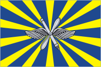 Russian Air Force, flag - vector image