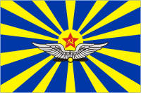 USSR Air Force, flag - vector image