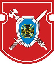 Russian Southern Military District Police, sleeve insignia - vector image