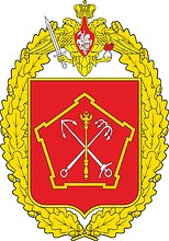 Russian Western military district, badge - vector image