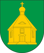 Vector clipart: Antanavas selo (Lithuania), coat of arms