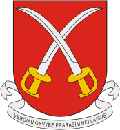 Ariogala (Lithuania), coat of arms - vector image