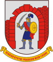 Кернаве (Литва), герб
