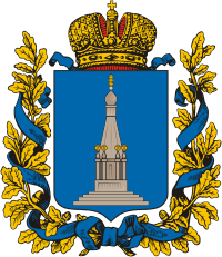 Kovno gubernia (Russian empire), coat of arms