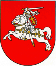 litva coa 1990