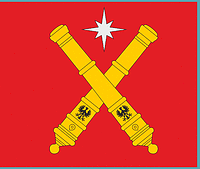 Nemunėlio Radviliškis (Lithuania), flag