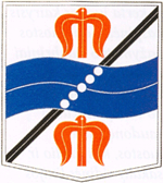 Пабраде герб 1969