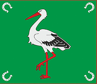 Ramygala (Lithuania), flag - vector image