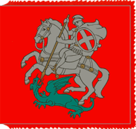 Флаг города Варняй (Тельшяйский уезд)