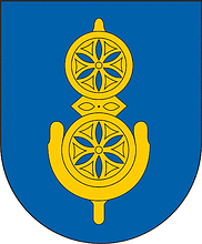 Векторный клипарт: Вечюнай (Литва), герб