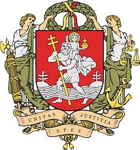 Vector clipart: Vilnius (Lithuania), coat of arms (#2)