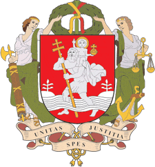 Вильнюс (Литва), герб - векторное изображение