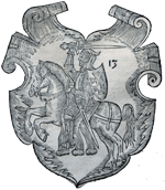 vkl coa 1557