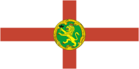 Alderney (UK), flag - vector image