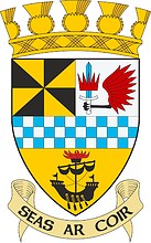 Argyll and Bute (former district in Scotland), coat of arms (1976)