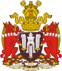 Calne (England), coat of arms - vector image