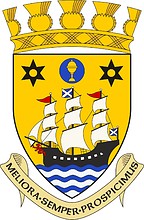 Inverclyde (former district in Scotland), coat of arms (1976)