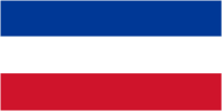 Yugoslavia (Serbia and Montenegro), flag