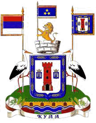 kula city coa