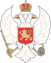 Montenegro, coat of arms (1994) - vector image