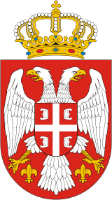 Serbia, coat of arms - vector image