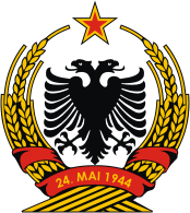 Albania (People's Republic of Albania), coat of arms - vector image