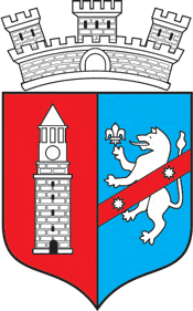 Tirana (Albania), coat of arms